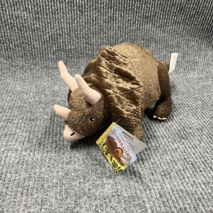 Kohls Cares Triceratops Brown Dinosaur 14”‎ Plush Stuffed Animal Toy NWT